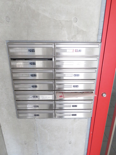 その他共有部分　メールＢＯＸ♪