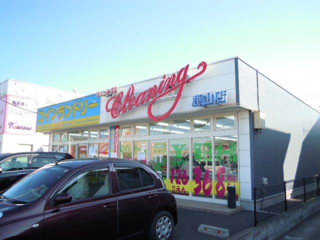 その他　ラビット２１鹿山店（その他）まで912m