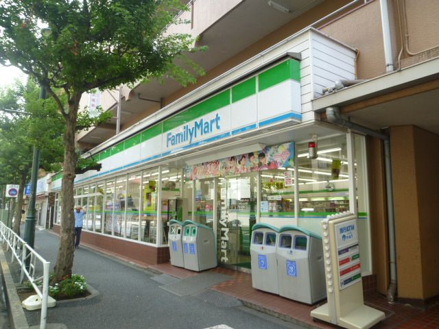 郵便局　八王子明神町郵便局（郵便局）まで545m