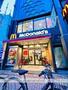 飲食店　マクドナルド鶯谷北口店（飲食店）まで721m
