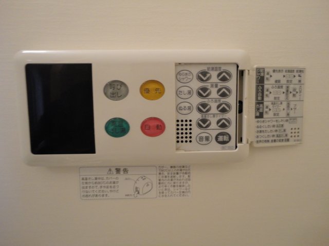 その他設備　室内設備（参照）