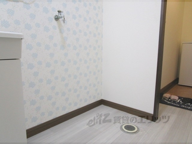 その他部屋・スペース　洗濯機置場