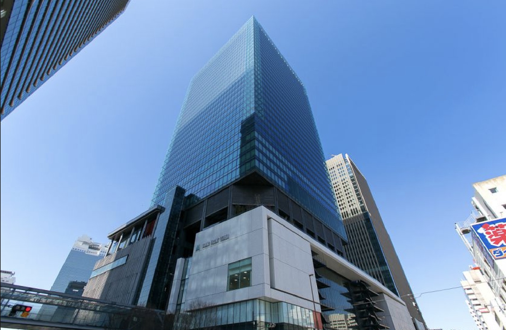 ショッピングセンター　グランフロント大阪北館（ショッピングセンター）まで224m