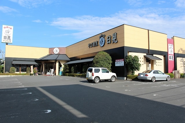 飲食店　日晃そば（飲食店）まで766m