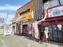 飲食店　本家かまどや 新栄店（飲食店）まで553m