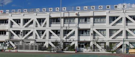 小学校　北区立王子第五小学校（小学校）まで368m