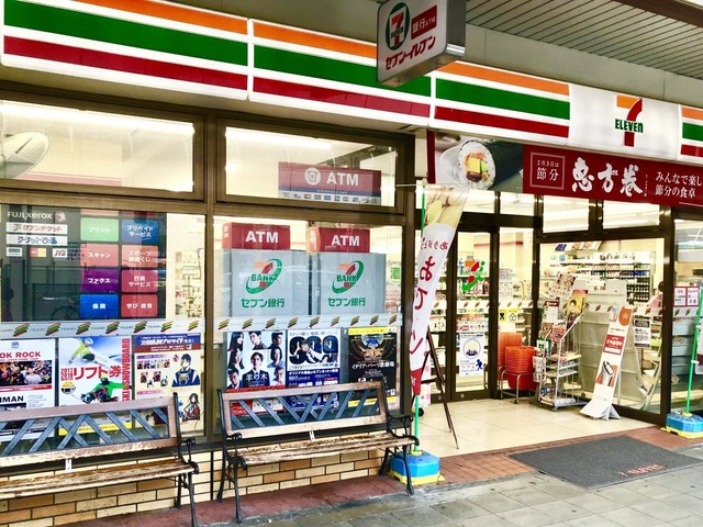 コンビニ　セブンイレブン 大阪南久宝寺町1丁目店（コンビニ）まで281m