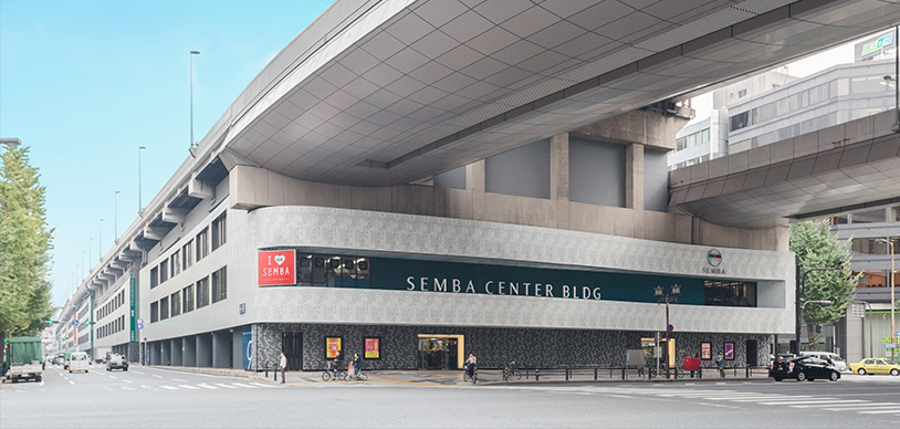 ショッピングセンター　船場センタービル（ショッピングセンター）まで759m