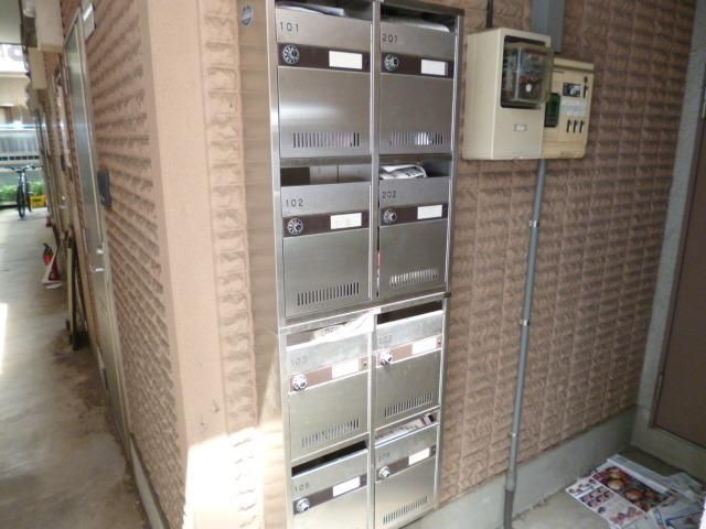 その他共有部分