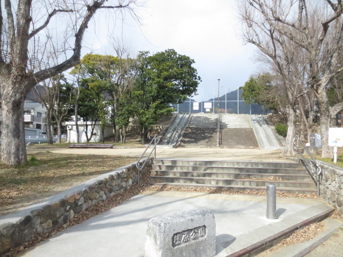 公園　篠原公園（公園）まで376m