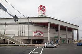 スーパー　天満屋ハピータウンリブ総社店（スーパー）まで512m