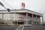 スーパー　天満屋ハピータウンリブ総社店（スーパー）まで512m