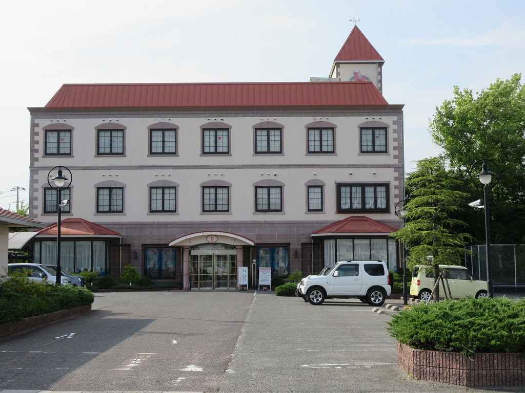 病院　くにとみクリニック（病院）まで519m