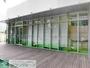幼稚園・保育園　★★みなとみらいくばがさ保育園★★（幼稚園・保育園）まで1420m