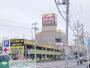 ショッピングセンター　ドンキホーテ（ショッピングセンター）まで810m