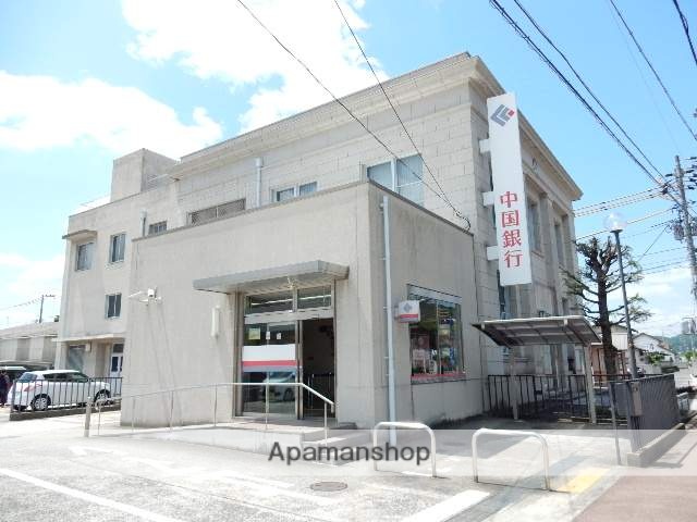 銀行　中国銀行瀬戸支店（銀行）まで215m