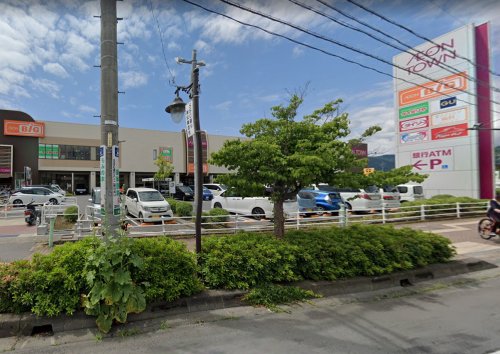 病院　メディケア歯科クリニック イオンタウン長野三輪店（病院）まで485m