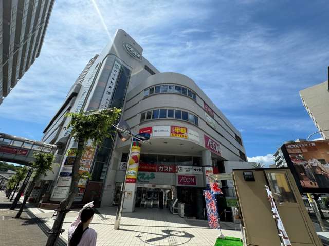 スーパー　イオン枚方店（スーパー）まで306m