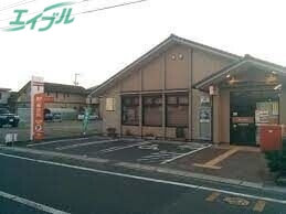 郵便局　岡山西崎郵便局（郵便局）まで725m