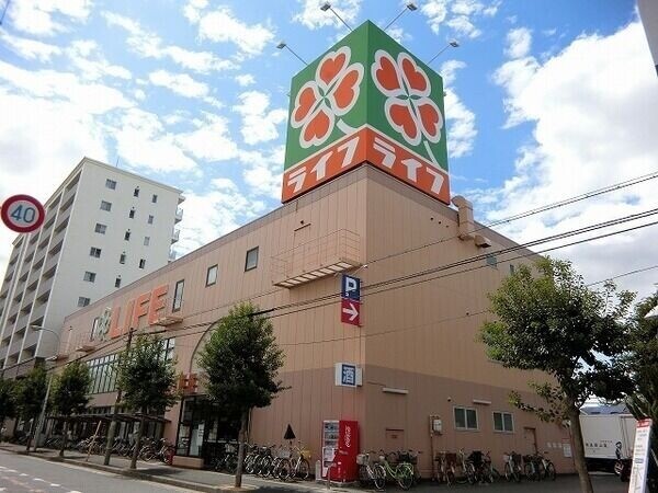 スーパー　ライフ百舌鳥店（スーパー）まで545m