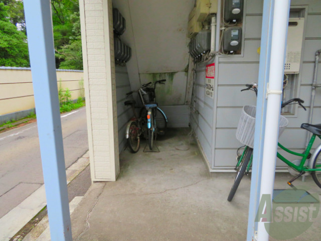 その他共有部分　駐輪場その他