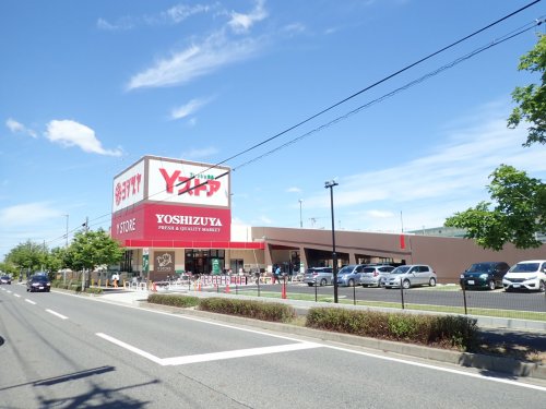 スーパー　Yストア守山大屋敷テラス（スーパー）まで615m