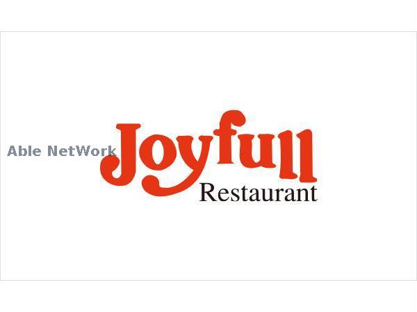 飲食店　ジョイフル二本木店（飲食店）まで234m