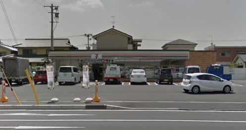 コンビニ　セブンイレブン倉敷水島相生町店（コンビニ）まで322m