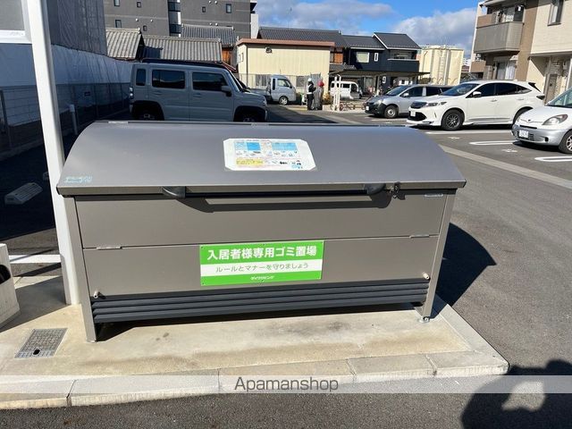 その他共有部分　その他共有部分