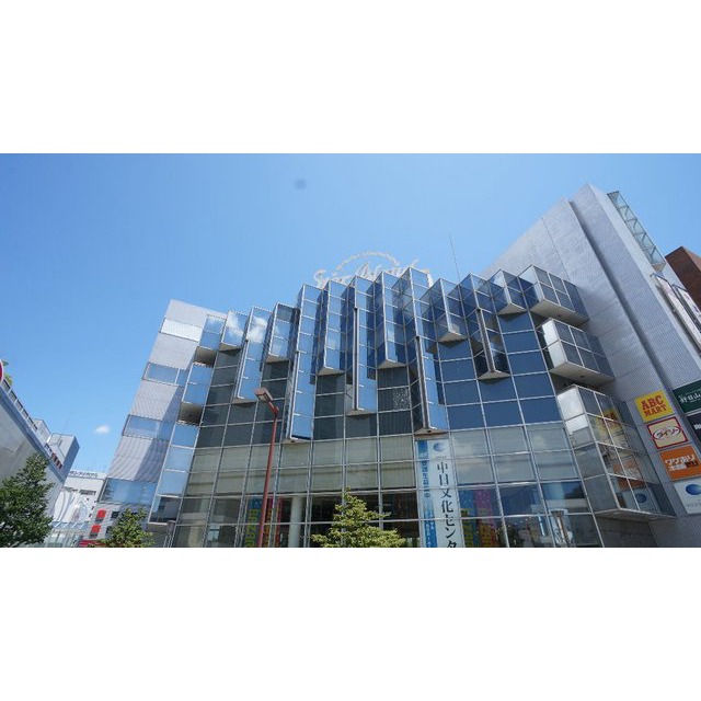 その他　スターアイランド（その他）まで1303m