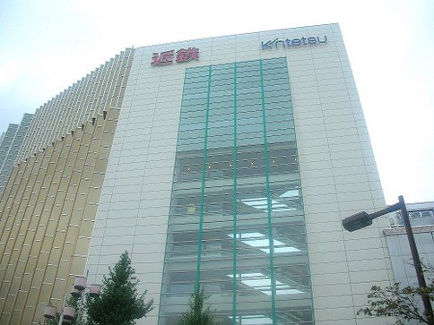 その他　ショセット近鉄四日市（その他）まで1358m