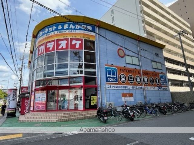 その他　インターネット＆まんがカフェ24H（その他）まで416m