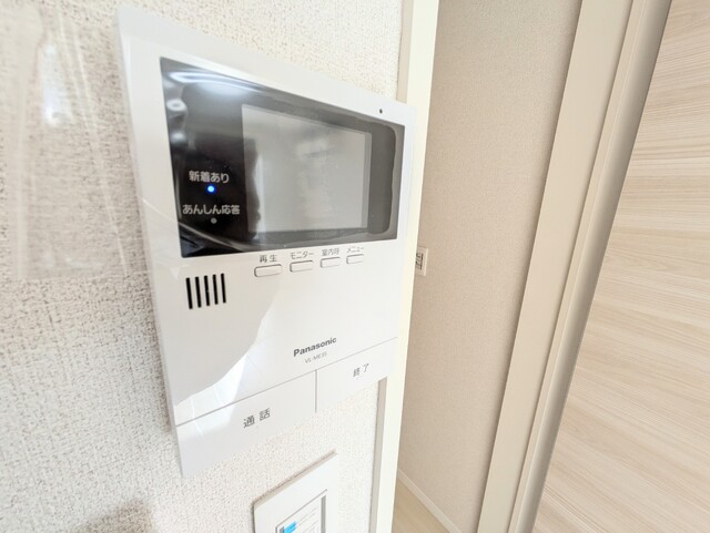 セキュリティ　参考写真