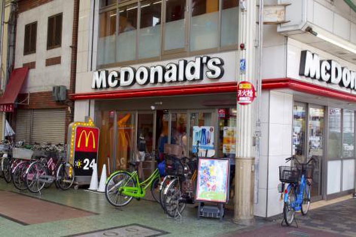飲食店　マクドナルド（飲食店）まで410m