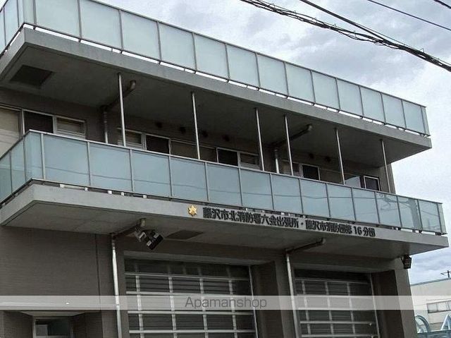 その他　藤沢市北消防署六会出張所（その他）まで184m