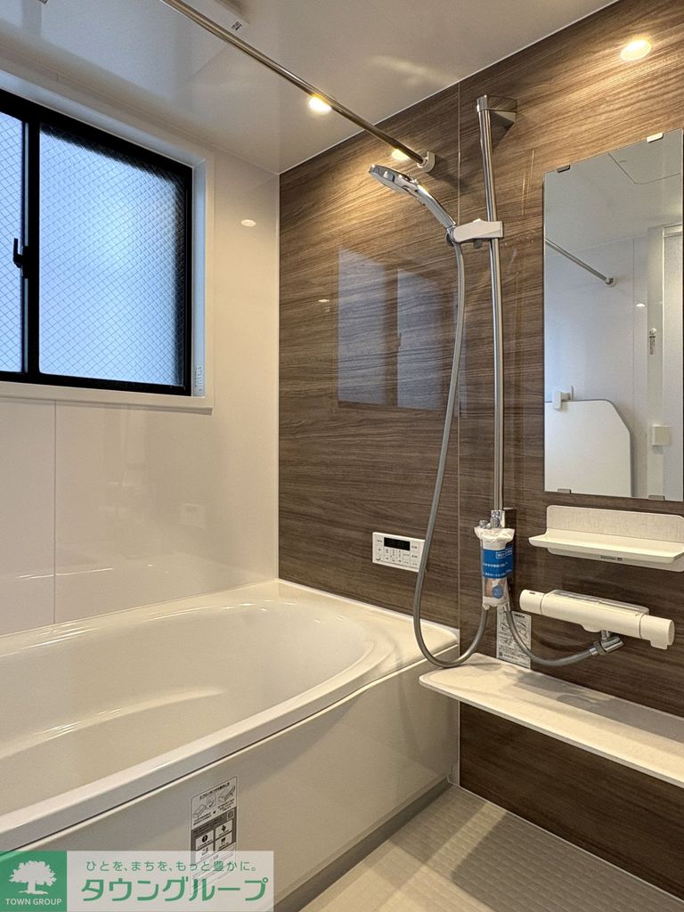 バス・シャワールーム　バス