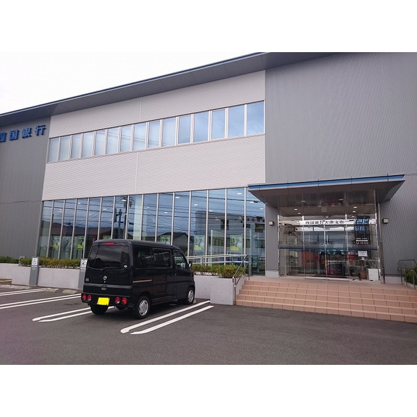 銀行　四国銀行大津支店（銀行）まで447m