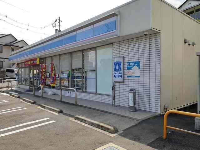 コンビニ　ローソン仙台国見一丁目店（コンビニ）まで1310m