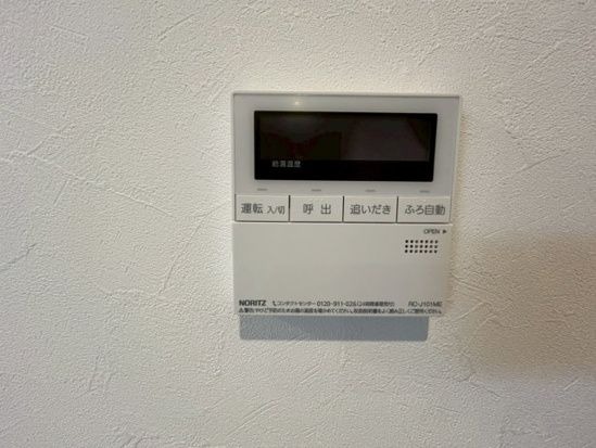 その他　追炊きパネル