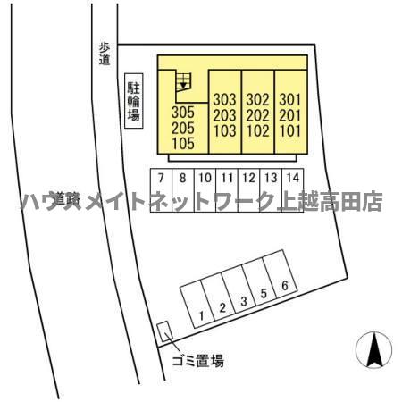 その他　配置図