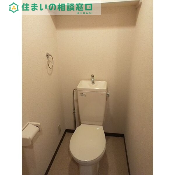 トイレ　同型
