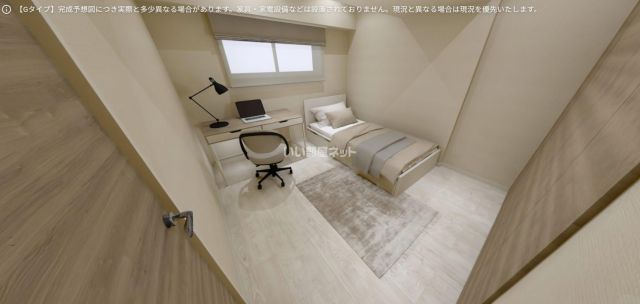 その他部屋・スペース