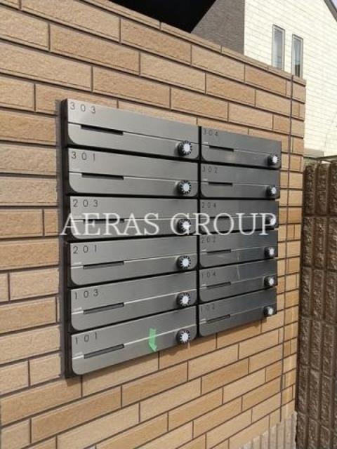 その他共有部分