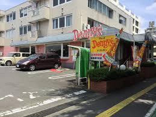 飲食店　デニーズ相模原中央店（飲食店）まで320m