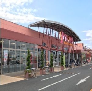 スーパー　ヤオコー（スーパー）まで1100m