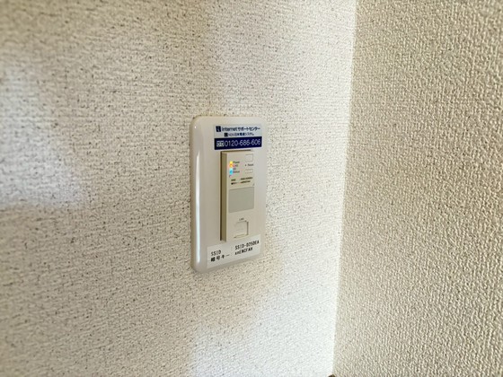 その他　※別号室のお写真になります。