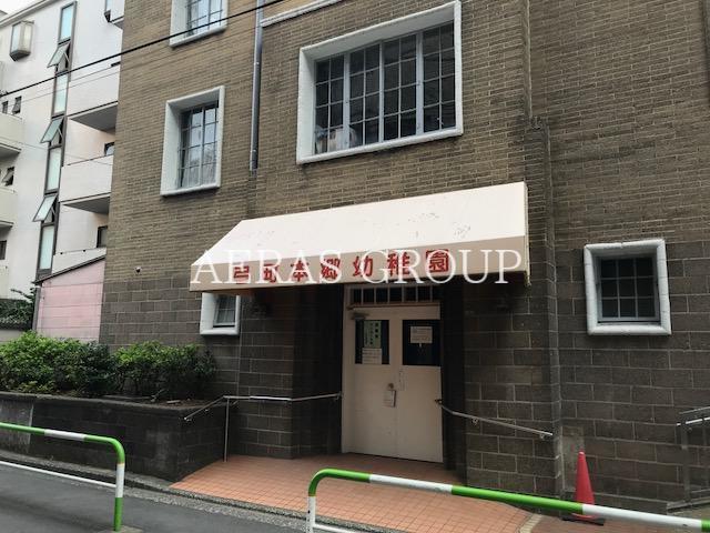 幼稚園・保育園　弓町本郷幼稚園（幼稚園・保育園）まで448m