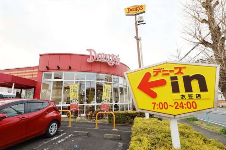飲食店　デニーズ衣笠店（飲食店）まで448m