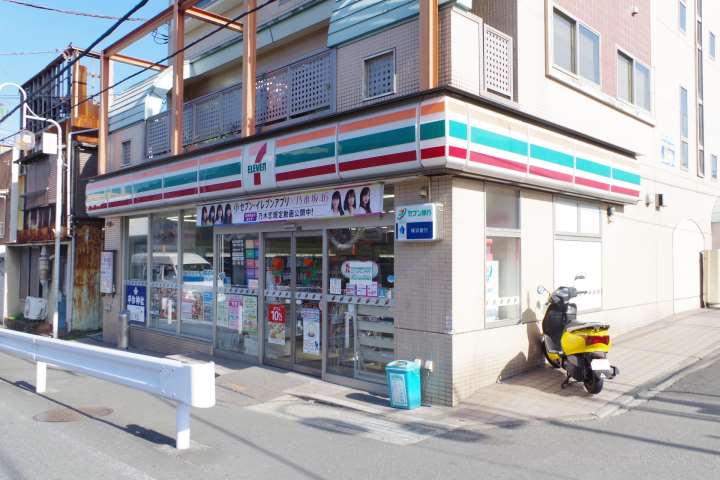 コンビニ　セブンイレブン　平作（コンビニ）まで619m