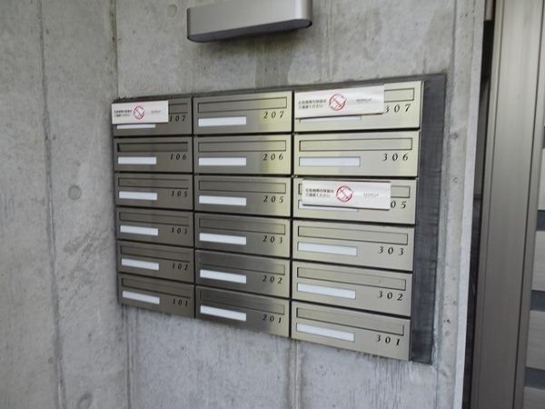 ロビー　集合ポスト